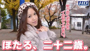 H0930-KI190804 田辺 景子 37歳
