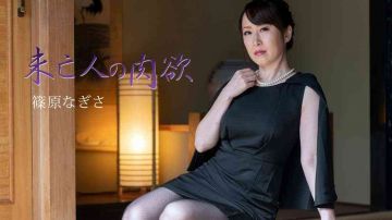 【無修正】長身美脚の超美人！美容クリニックの受付嬢に中出し！！（前編）